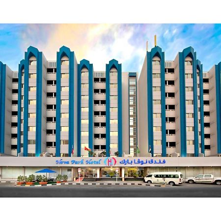 Nova Park Hotel Sharjah Buitenkant foto