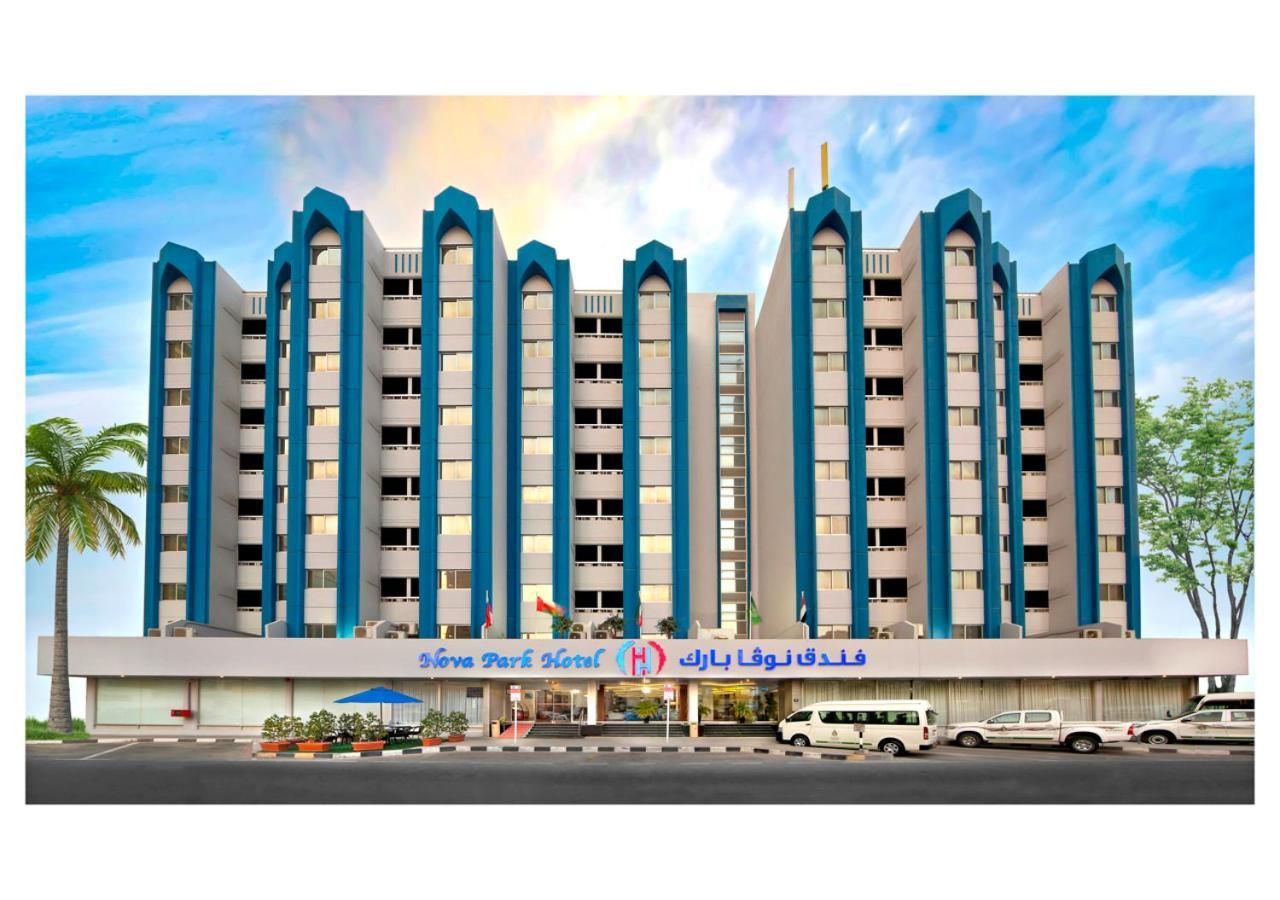 Nova Park Hotel Sharjah Buitenkant foto