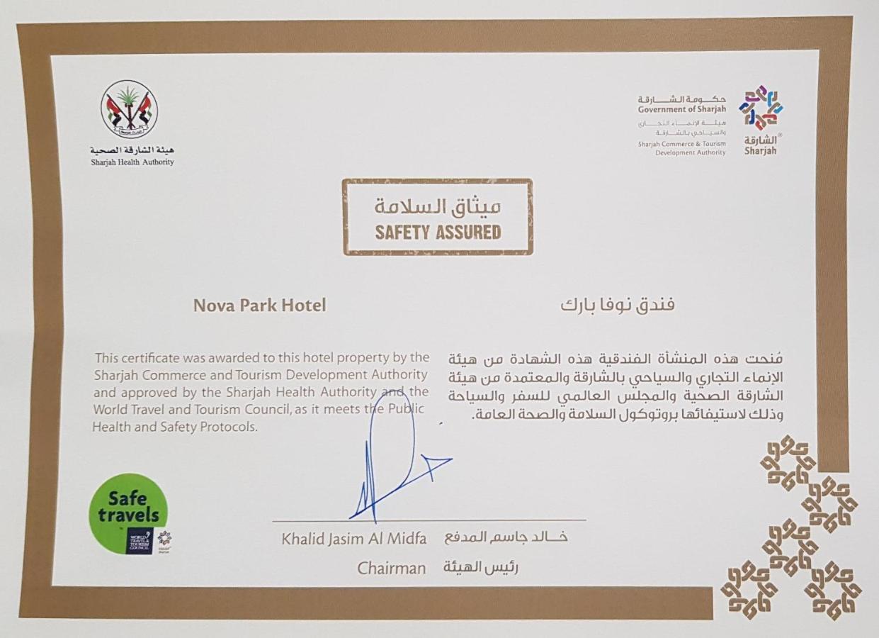 Nova Park Hotel Sharjah Buitenkant foto