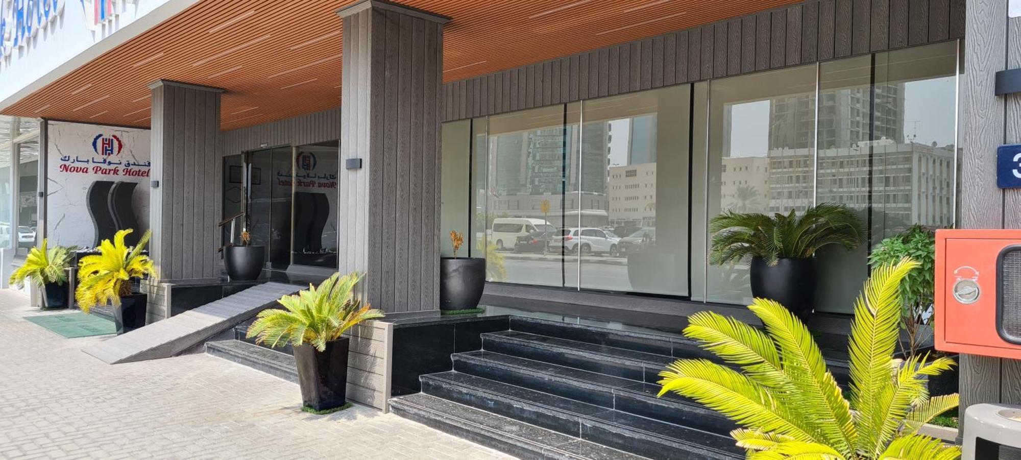 Nova Park Hotel Sharjah Buitenkant foto